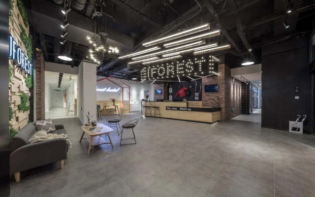 IFOREST Hotel (Shanghai Flagship Store)