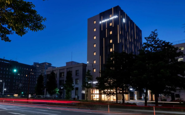 S-PERIA HOTEL Fukuokanakasu