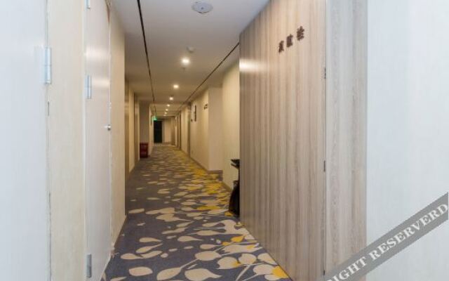 Xianyang Shangmei Boutique Hotel