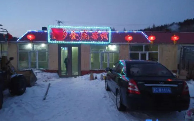 Xuexiang Jinlong Family Hotel