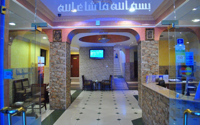 Al Qidra Hotel Aqaba