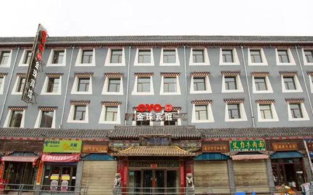 Jinzhu hotel – Exterior – Xining