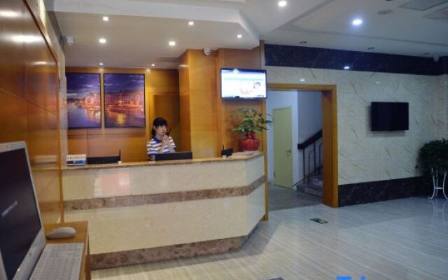 7 Days Inn Ningguo Ningcheng North Road Walkway Branch