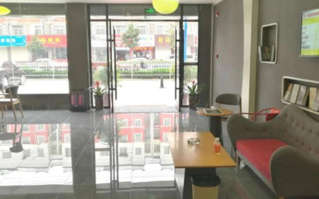 Shankee Hotel (Xiao County High-speed Railway Station)