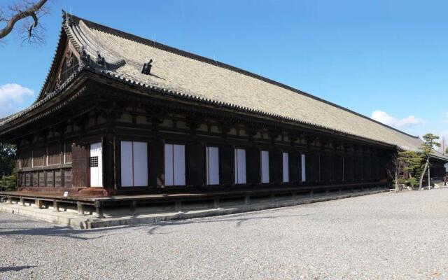 Rinn Sanjusangendo