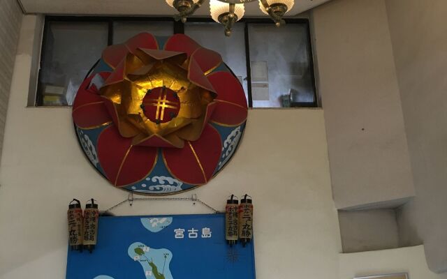 Hotel New Marukatsu