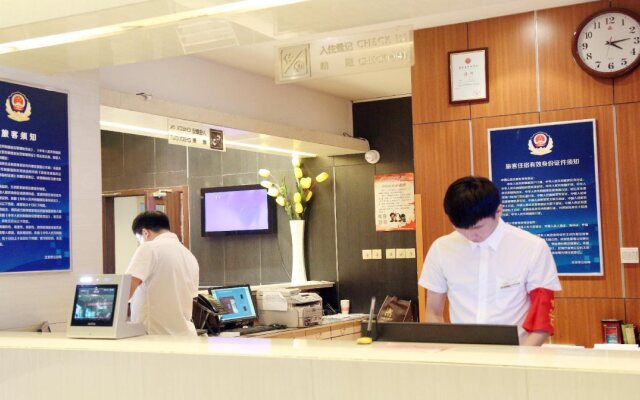 Zhanghe Beijing Temple of Heaven