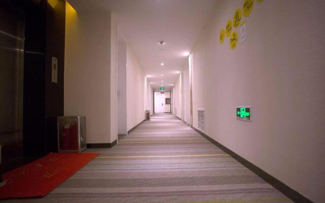 7 Days Inn·Liaocheng Linqing New Bus Terminal