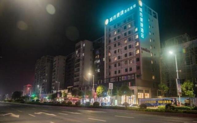 City Comfort Inn Wuzhong Sanlong Avenue Government Center