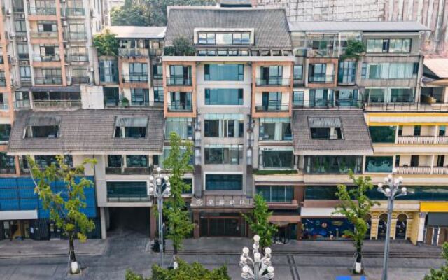Starway Hotel (Chongqing Nanbin Road)