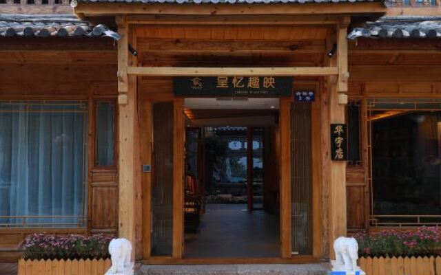 Zhenpan・Chengyiquying・360° Sunshine Mountain・Garden Homestay (The Old Town of Zhongyi Market)