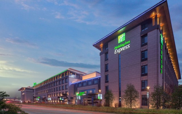 Holiday Inn Express Changchun Jingyue