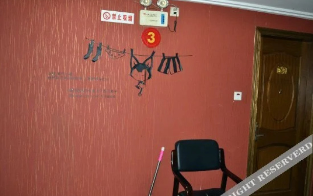 Yunhe New Sunshine Inn