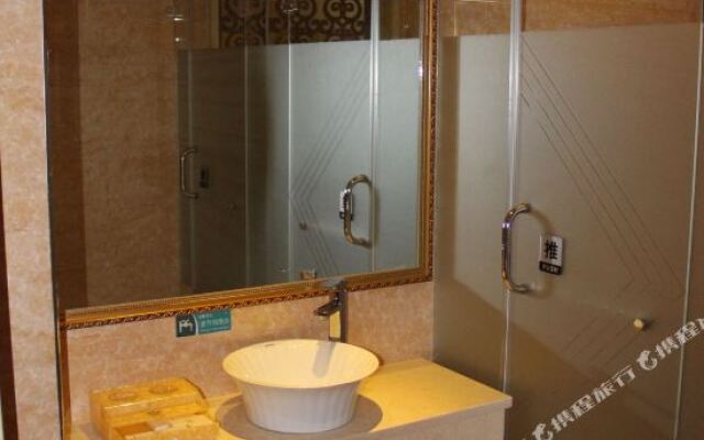 横店皇家尚品酒店