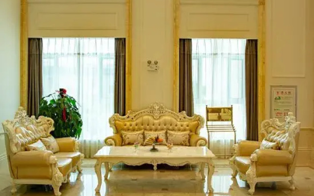 Haoweijia International Hotel