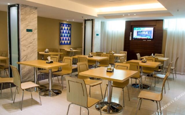 City Comfort Inn Yangjiang Mojiang Road