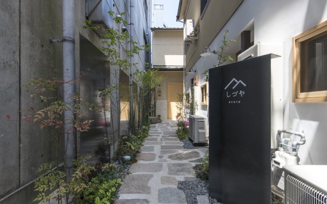 Shizuya KYOTO - Hostel