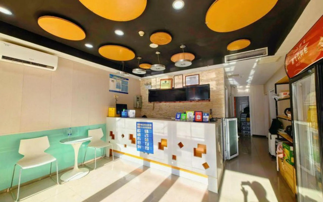 Pod Inn (Beijing Gulou Houhai)