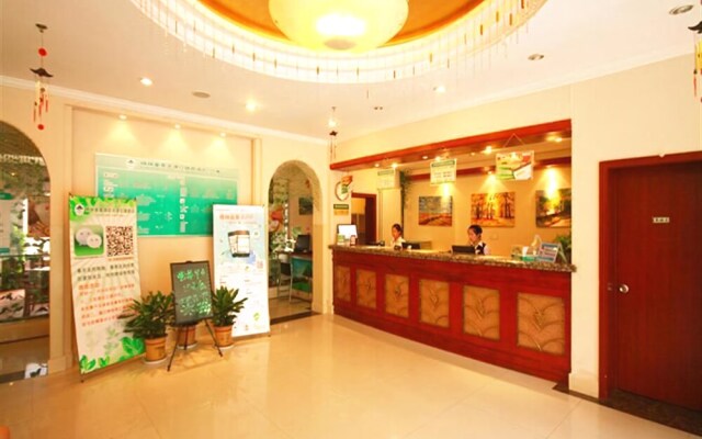 GreenTree Inn Tianjin Hongqi Road Apartment Hotel