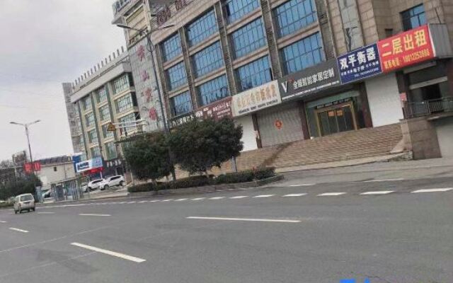 Yiyuan Holiday Hotel