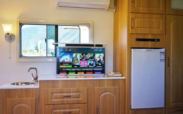 Micheng RV Lijiang Camping