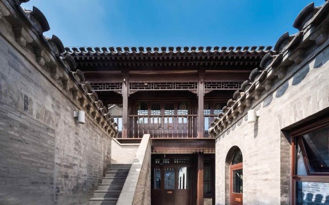 Manxin Beijing Qianmen Courtyard Hotel