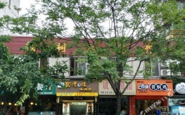 Guishuwu Hostel