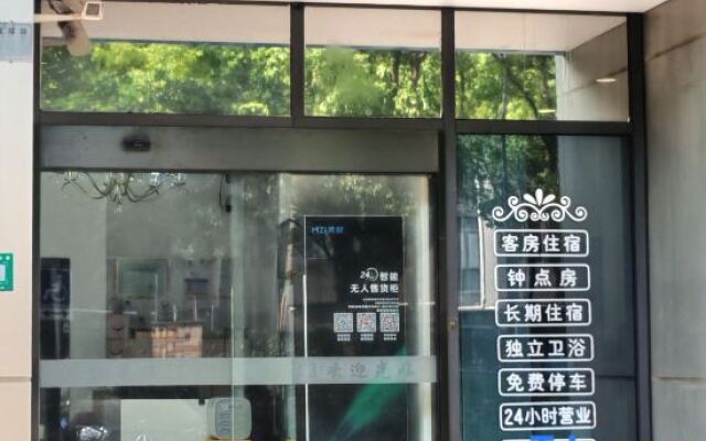 Shanghai Yuyue Inn