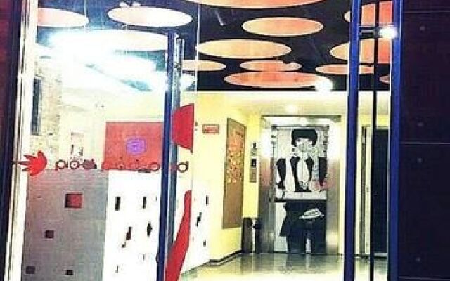 Pod Inn (Beijing South Railway Station South Square)