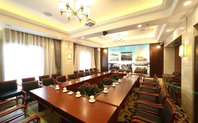 Jinan Blue Sky Hotel