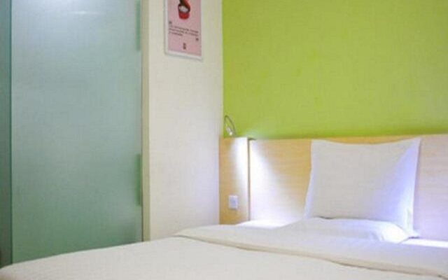 7 Days Inn Beijing South Railway Station Jiaomen West Subway Station Branch