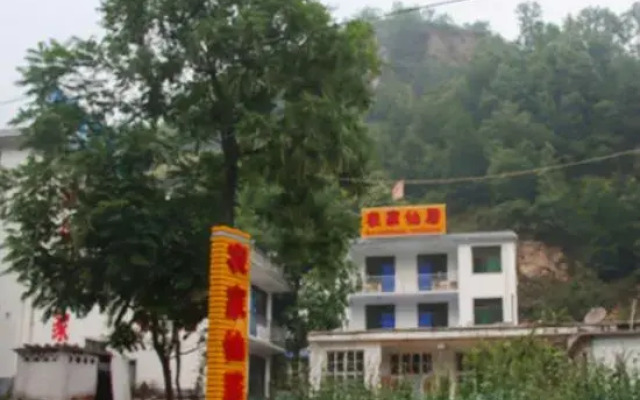 Ling shou farm xianju