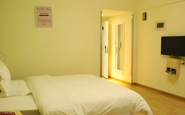 7Days Inn (Chengdu Sichuan Normal University Chenglong Campus Jingji Harbor) – Guest Rooms – Chengdu