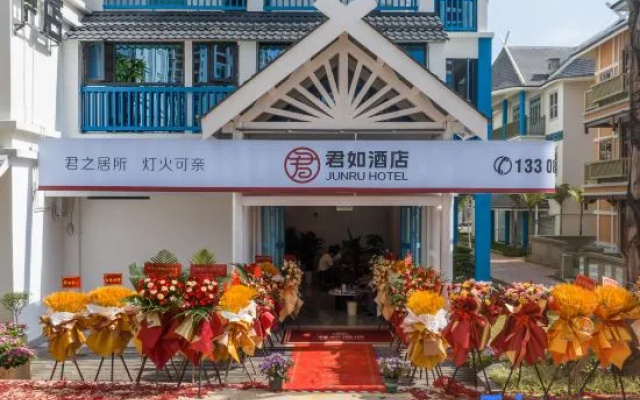 Ｊｕｎｒｕ　Ｈｏｔｅｌ – Exterior – Lincang