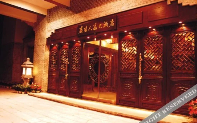 Xiangyang Renjia Hotel