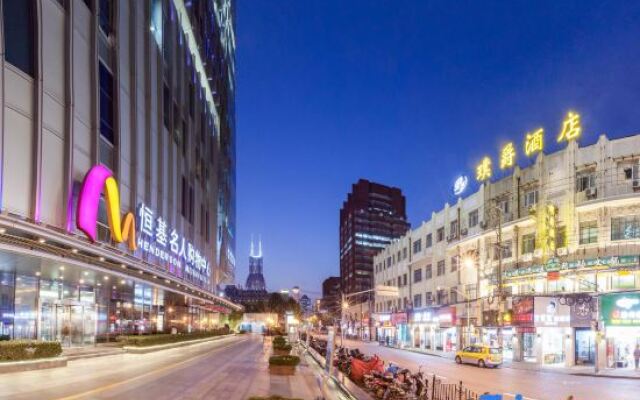 Shanghai Pujue Hotel