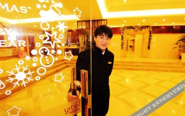 Silver City International Hotel Lianyungang Suning Plaza