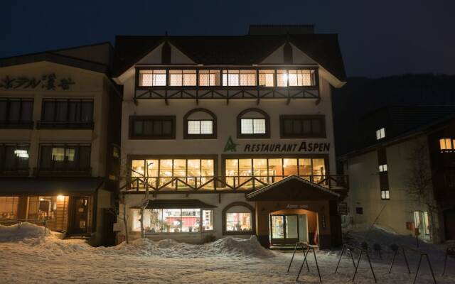 Aspen Shiga