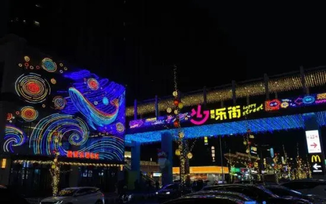 Lerongju · Zhihau Homestay