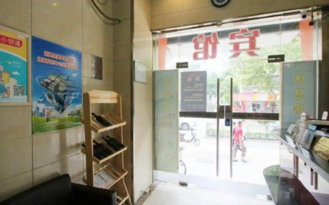 Xingshu 99 Chain Inn (Changhai Hospital Zhengtong Road)