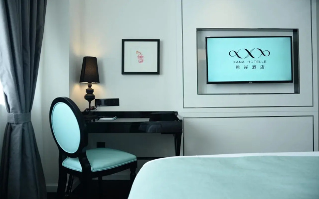 Xana Lite In Shanghai Hongqiao
