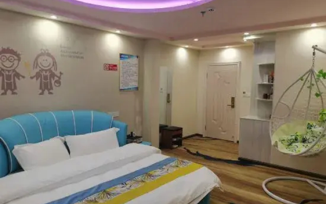 Nayong Shengshi Theme Hotel