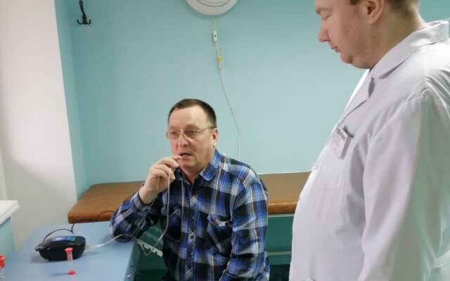 Lesnye Ozera Sanatorium