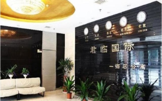 Nanjing 365 Service Apartment Junlin Shop