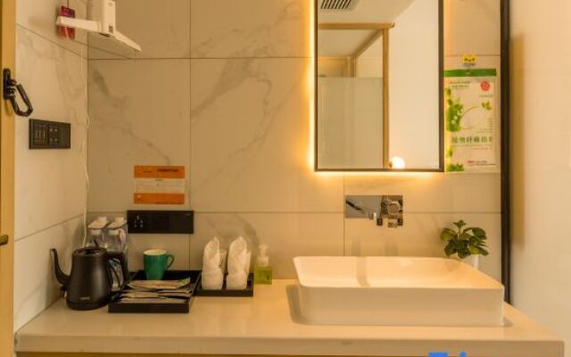 Xim Shanju Hotel (Chengdu Chunxi Road Taikoo Li Branch)