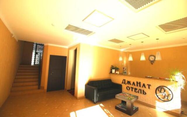 DzhaNat Hotel