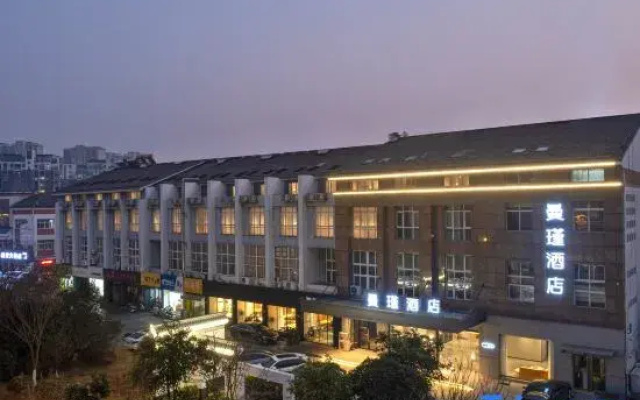 Zhangjiagang Manjin Hotel (Mambat Shopping Plaza Branch)
