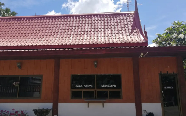 Reurn Thai Resort Ratchaburi