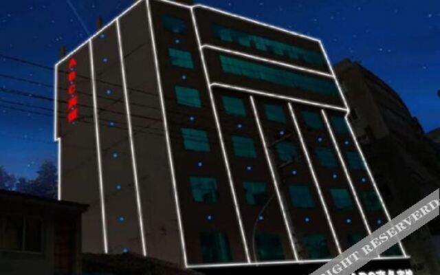 YueQingABChotel