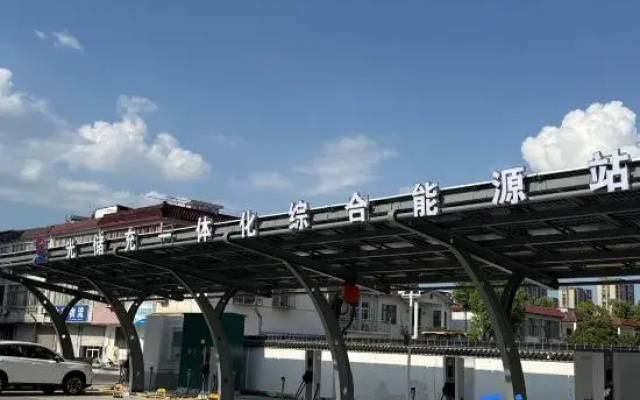 Elong Hotel (Qingyang District)